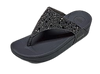 SH2959-Flips - Grey