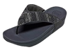 SH2960  Flips - Grey